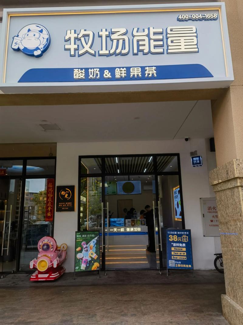餐饮品牌策划：打造独特的味觉体验