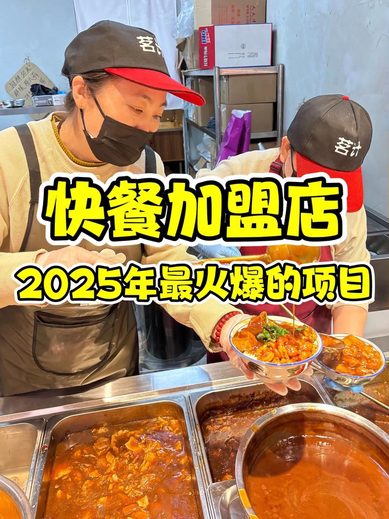 上海餐饮管理选购指南：开启美食之旅