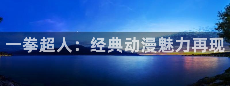 91漫画网页