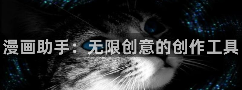 ,91漫画