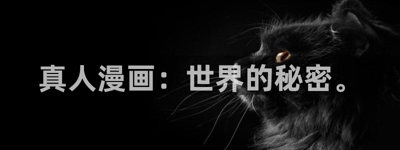91漫画羞羞