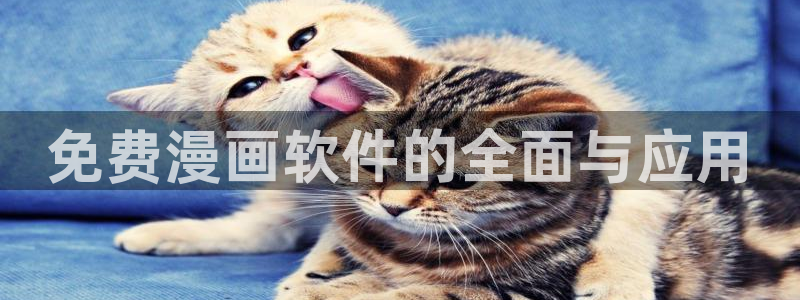 91漫画网址
